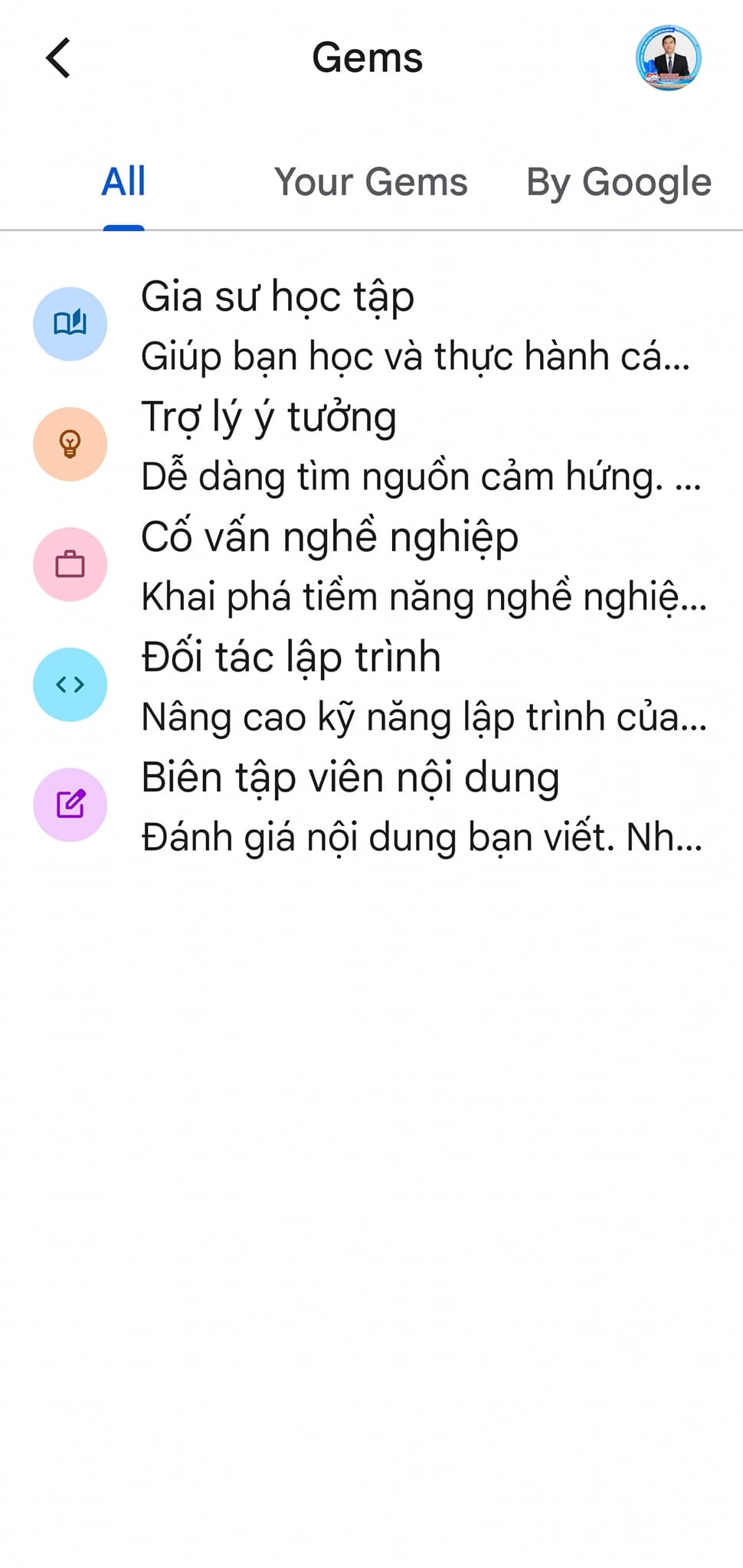 Gemini for Education